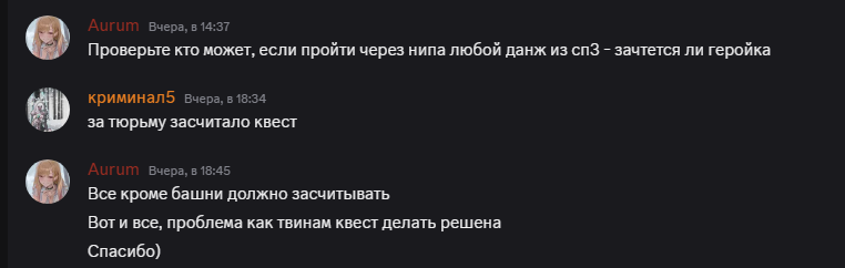 1747889215245.png