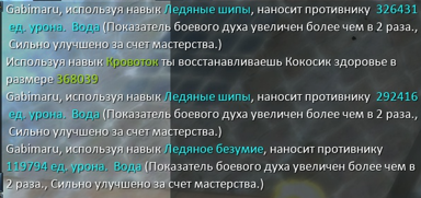 1748946210873.png