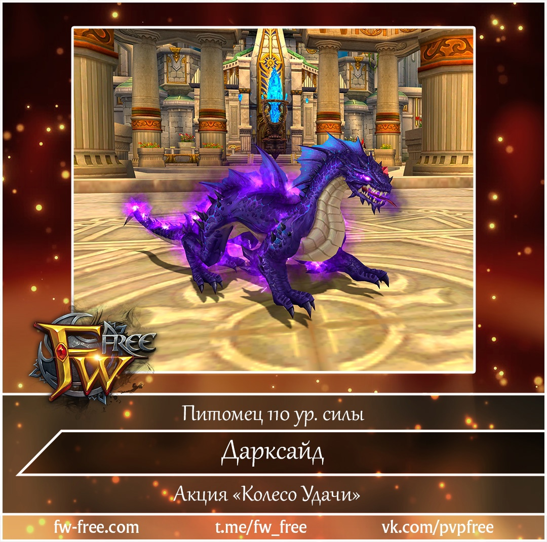 1751472709793.png