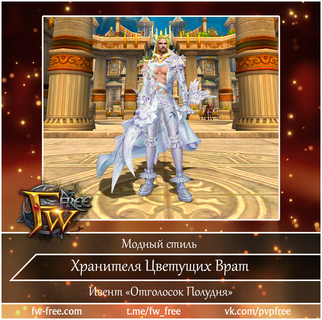 1754408959356.png