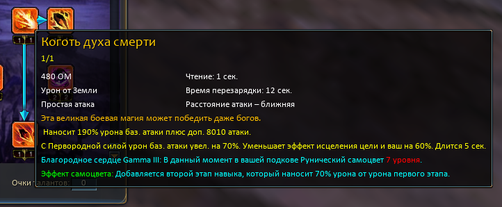 1758026584108.png