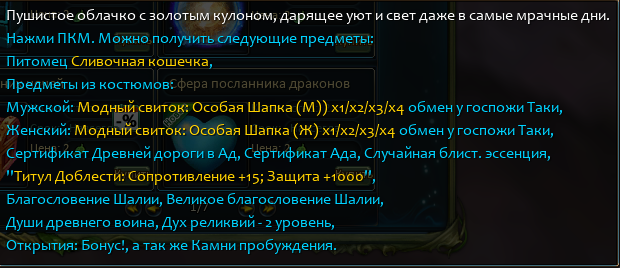 1758026793146.png