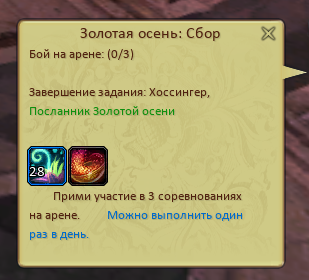 1759236572509.png