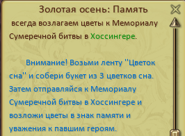 1759236715469.png