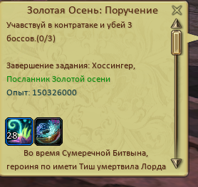 1759236855294.png