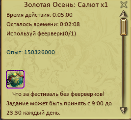1759237143107.png