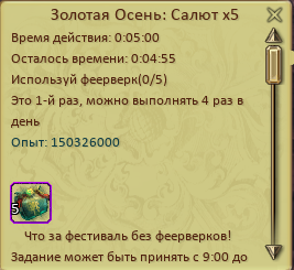 1759237359321.png