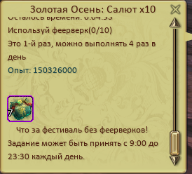 1759237521170.png