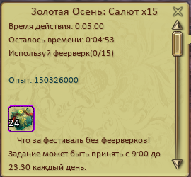 1759237661350.png