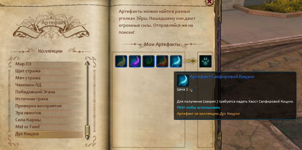 1759836513988.png