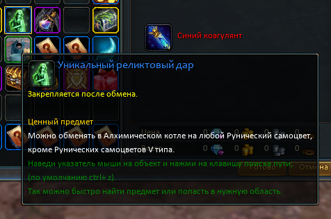 1759839152239.png