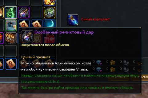 1759839167685.png