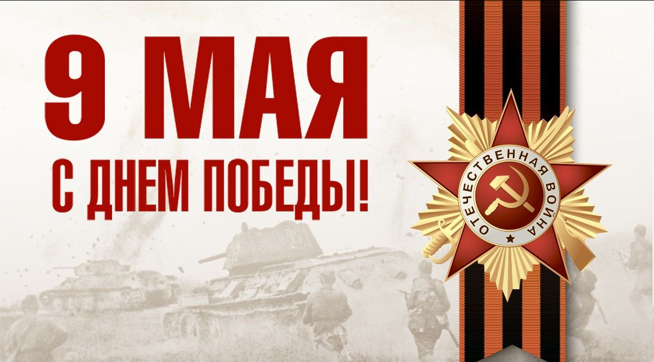 1778305398661.png