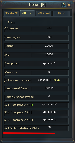 1781021962608.png