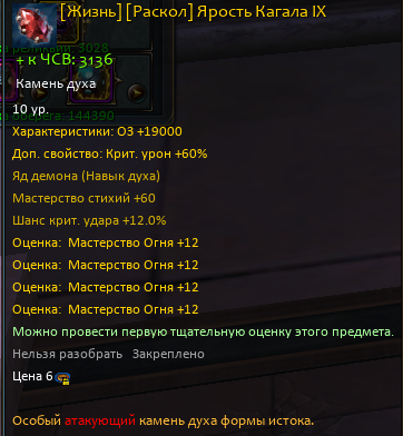 1782853644290.png