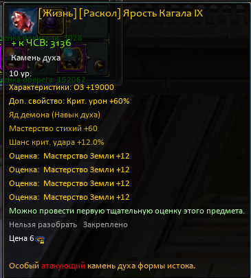 1782854678393.png
