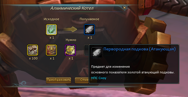1784108243835.png