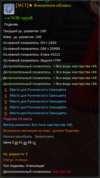 1784108326389.png