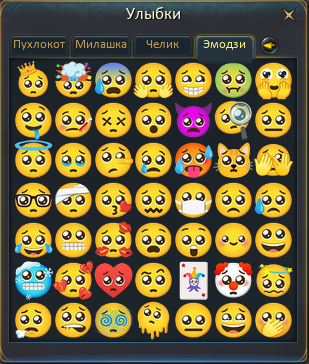 1785850384024.png