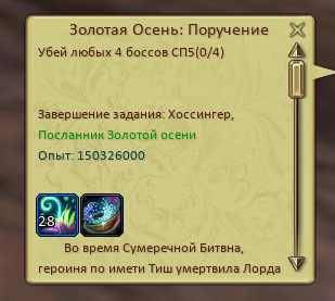 1789480659687.png