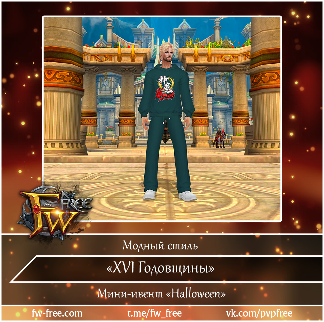 1793120368084.png