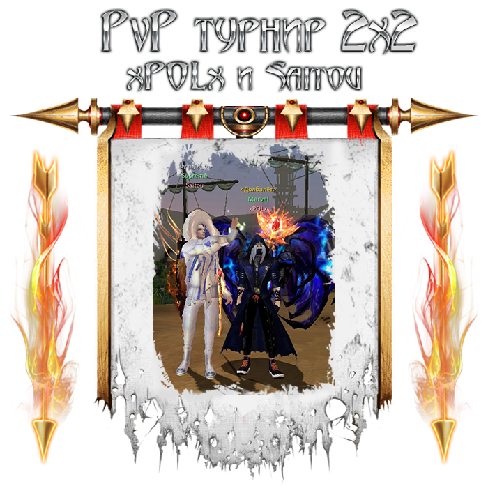 2х2.png