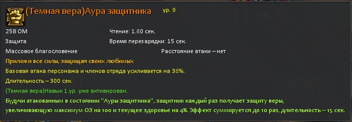 2017-11-04 18-48-29.png