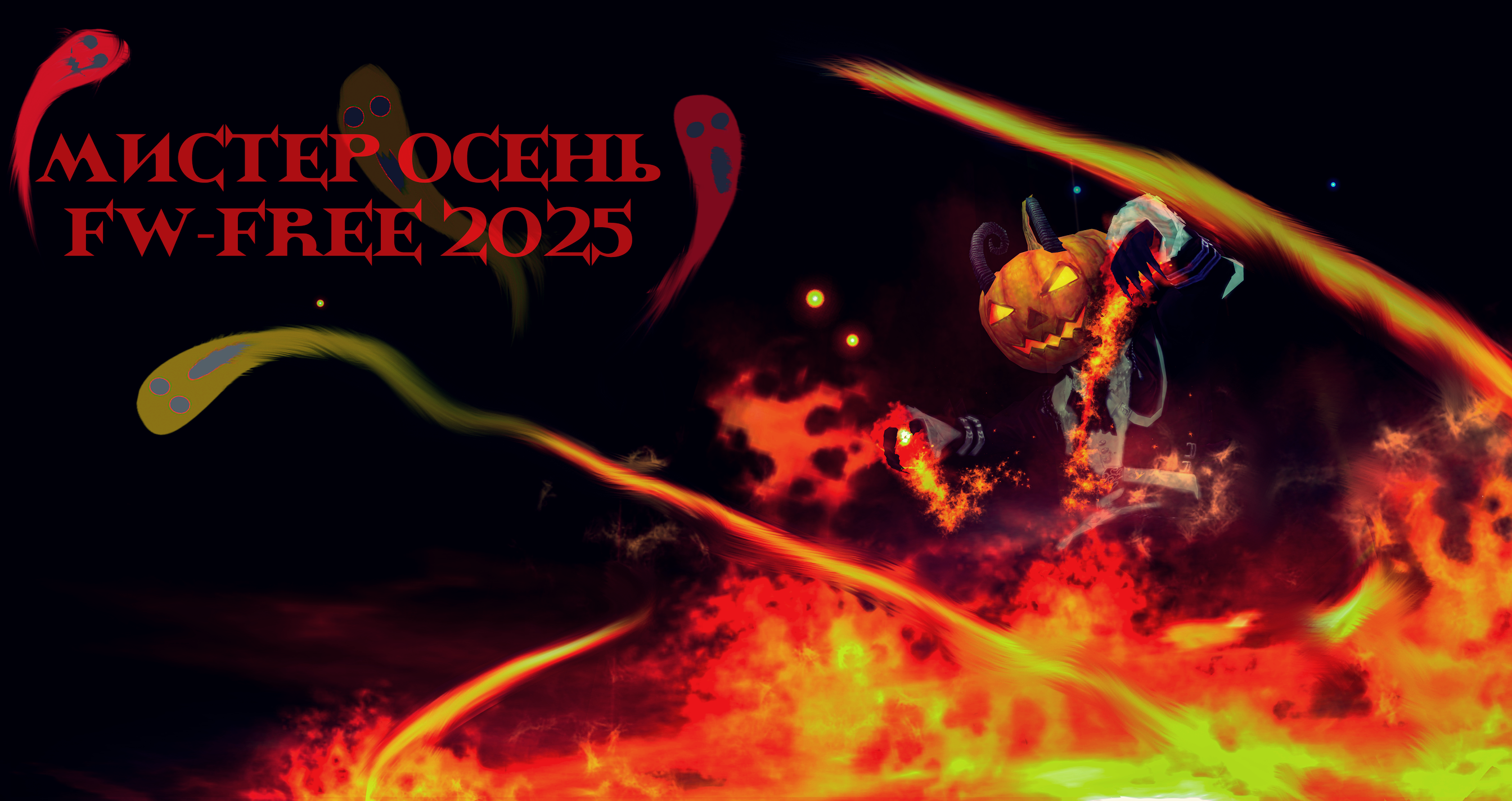 2024-11-10.png