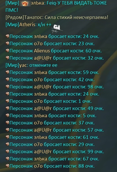 2025-08-28 22-33-49.jpg