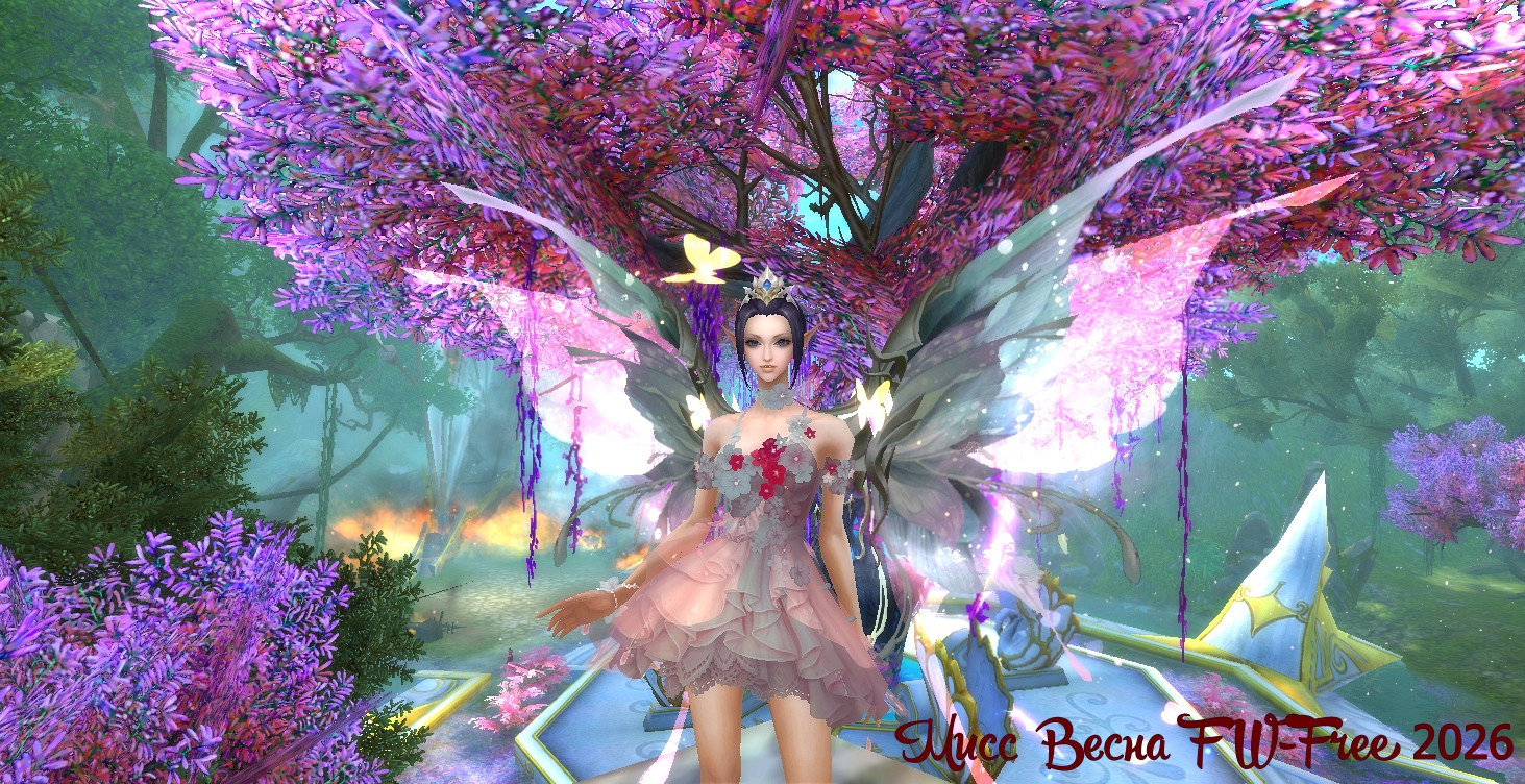 2026-04-08 13-45-45_обработаноfff.jpg