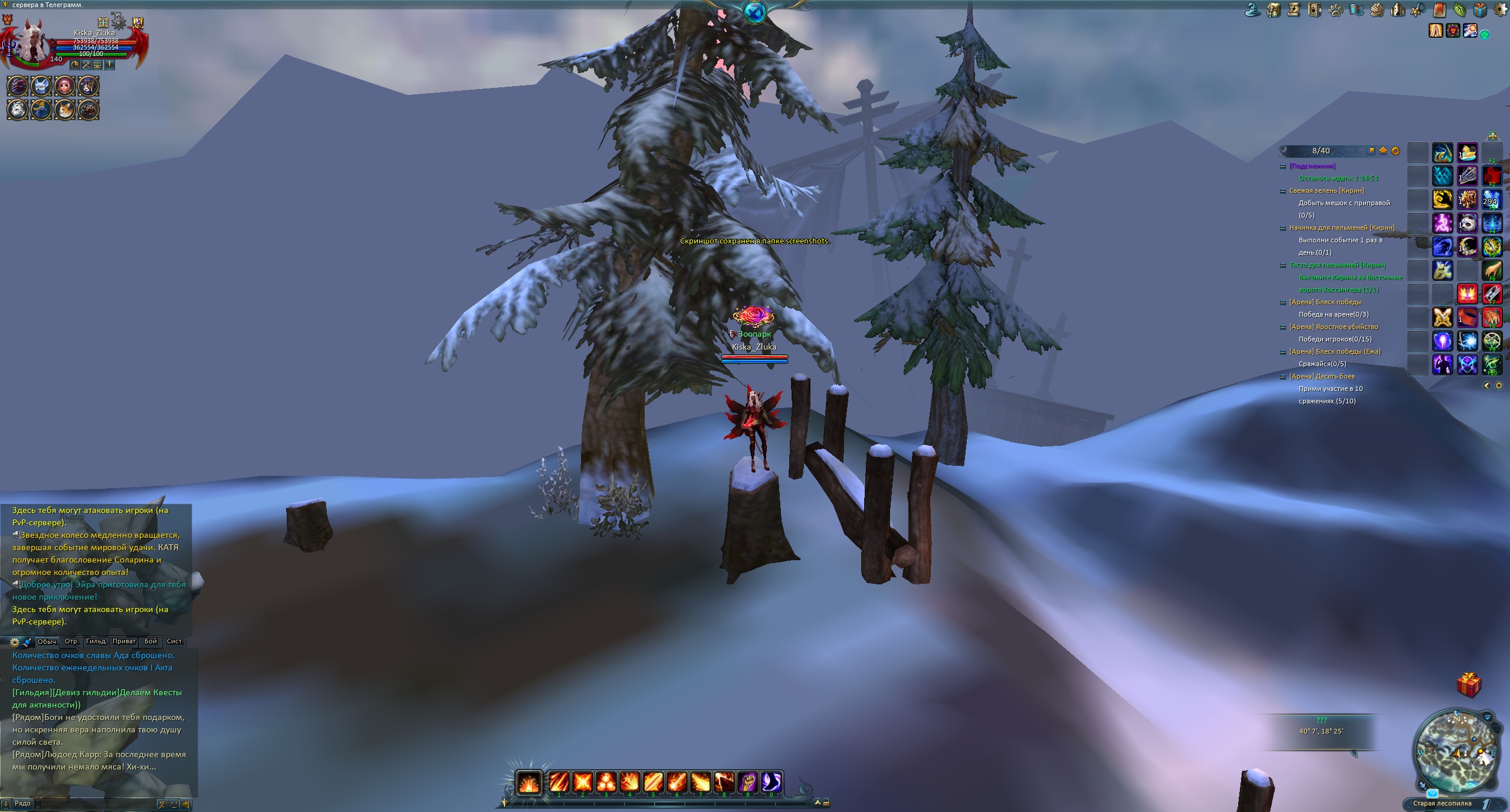 2026-04-11 07-40-11.jpg