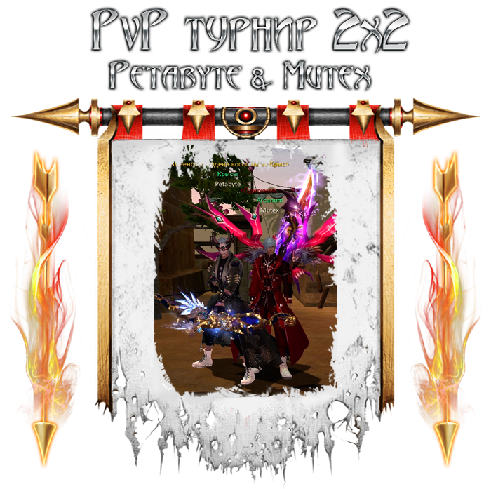 2x2.png