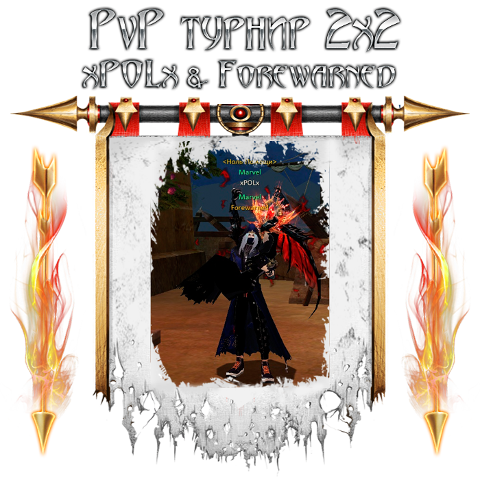 2x2.png