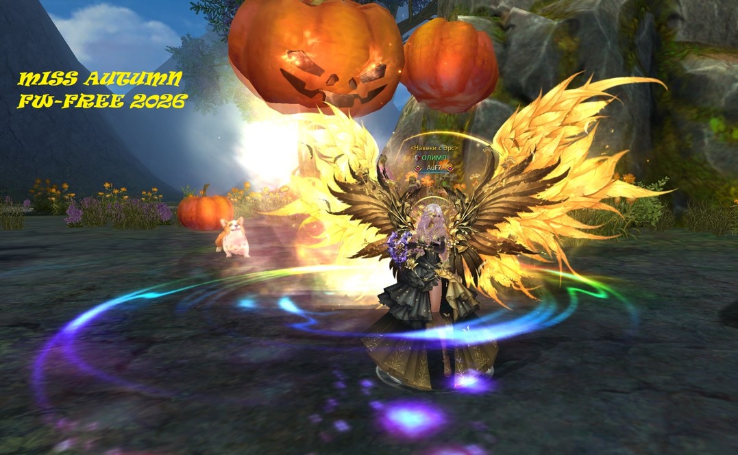 AUF7_miss_autumn_2026_fw_free.jpg