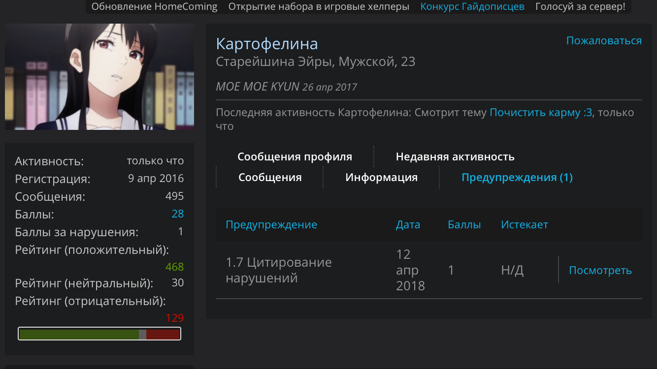 FB8DEECF-E44A-4CA2-A8D2-AFF05A10500F.png