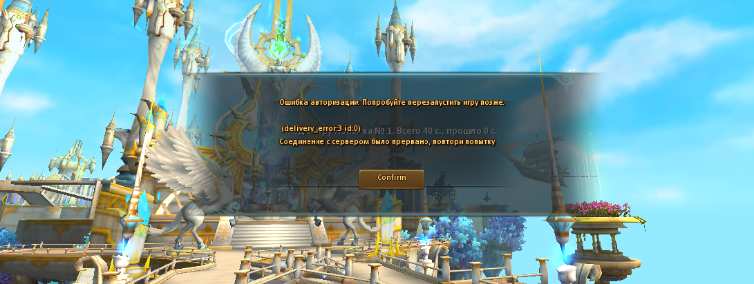 Screenshot_1.png