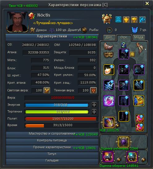 Screenshot_1.png
