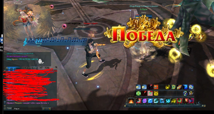 Screenshot_2.png