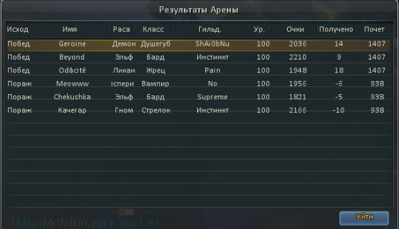 Screenshot_2.png