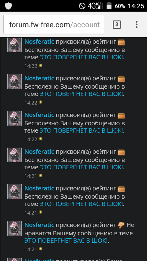 Screenshot_2017-04-11-14-25-40.png