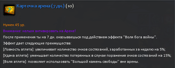Screenshot_3.png