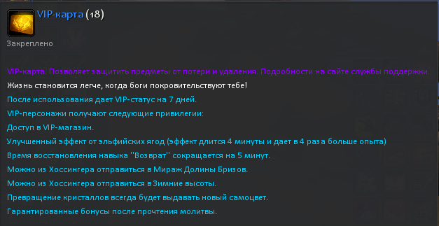 Screenshot_5.png