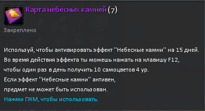 Screenshot_6.png