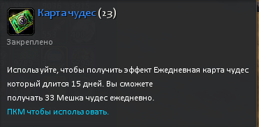 Screenshot_8.png