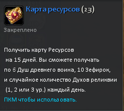 Screenshot_9.png