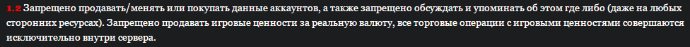 upload_2017-4-17_17-46-31.png