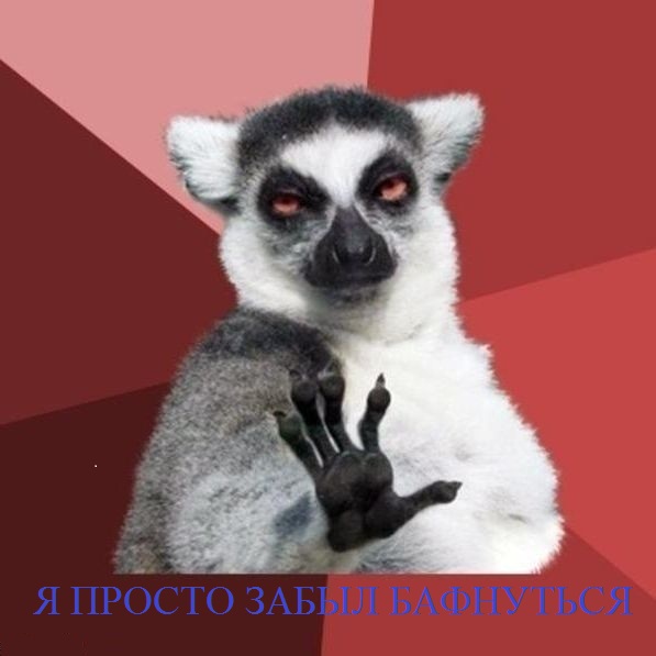 uzbagoysya_29873845_orig_.jpeg