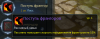 1747439006230.png