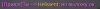 1749143541968.png